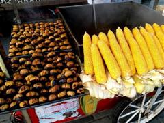 chestnuts and corns