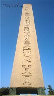 Obelisco egiziano ad Istanbul
