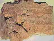 Kadesh Peace Treaty on clay tablet in cuneiform