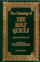 Qur'an in English